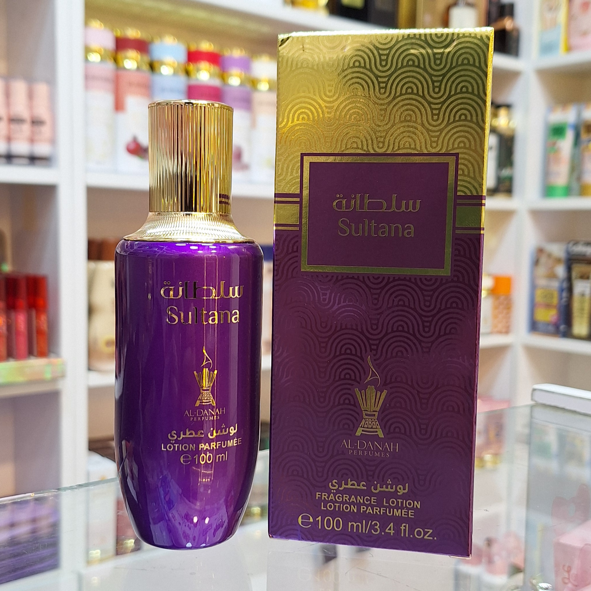 لوسیون بدن عطری سلطانه Al Danah
