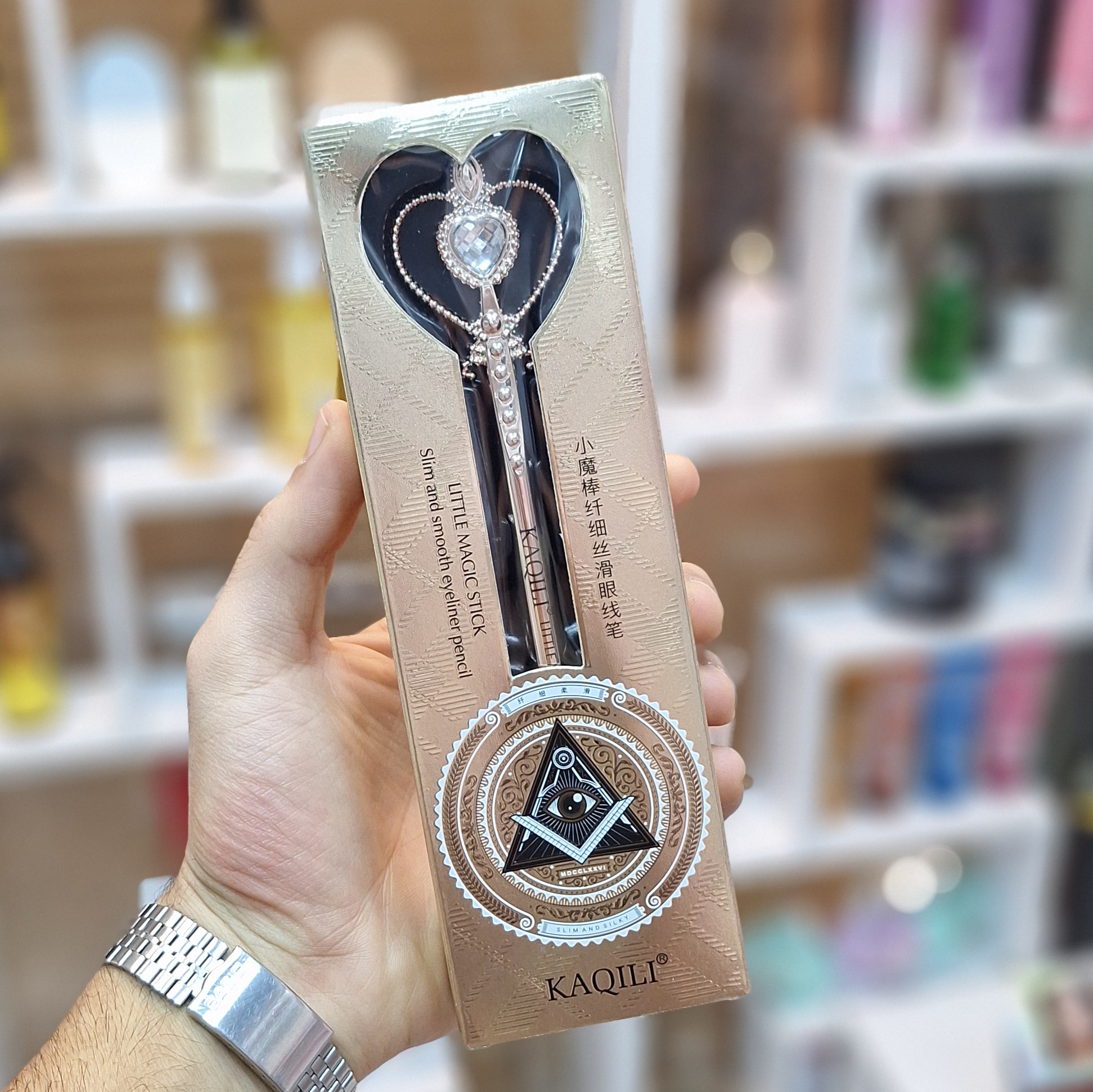 خط چشم ماژیکی سوپر لاکچری Kaqili