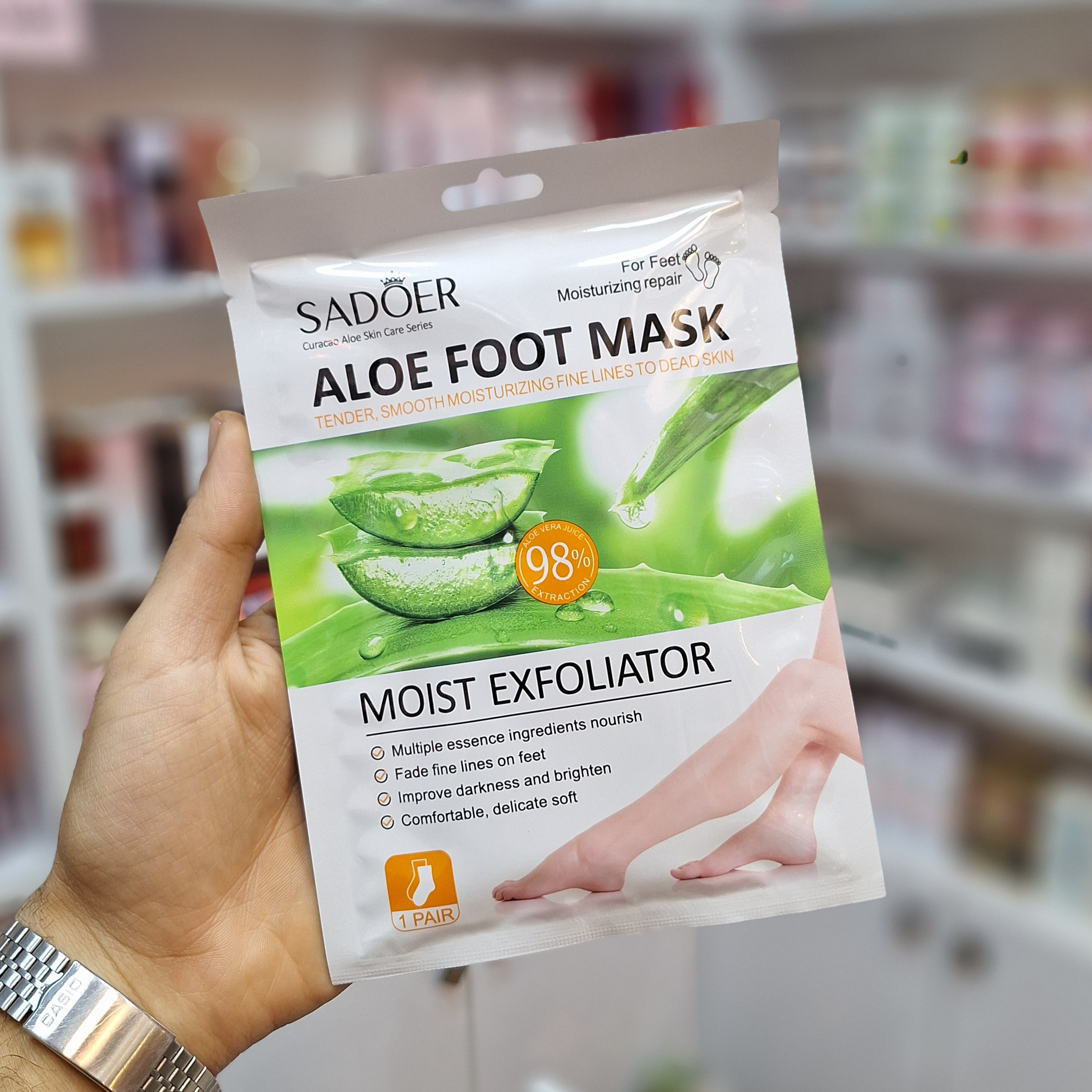 ماسک پا جورابی آلوئه ورا سادور