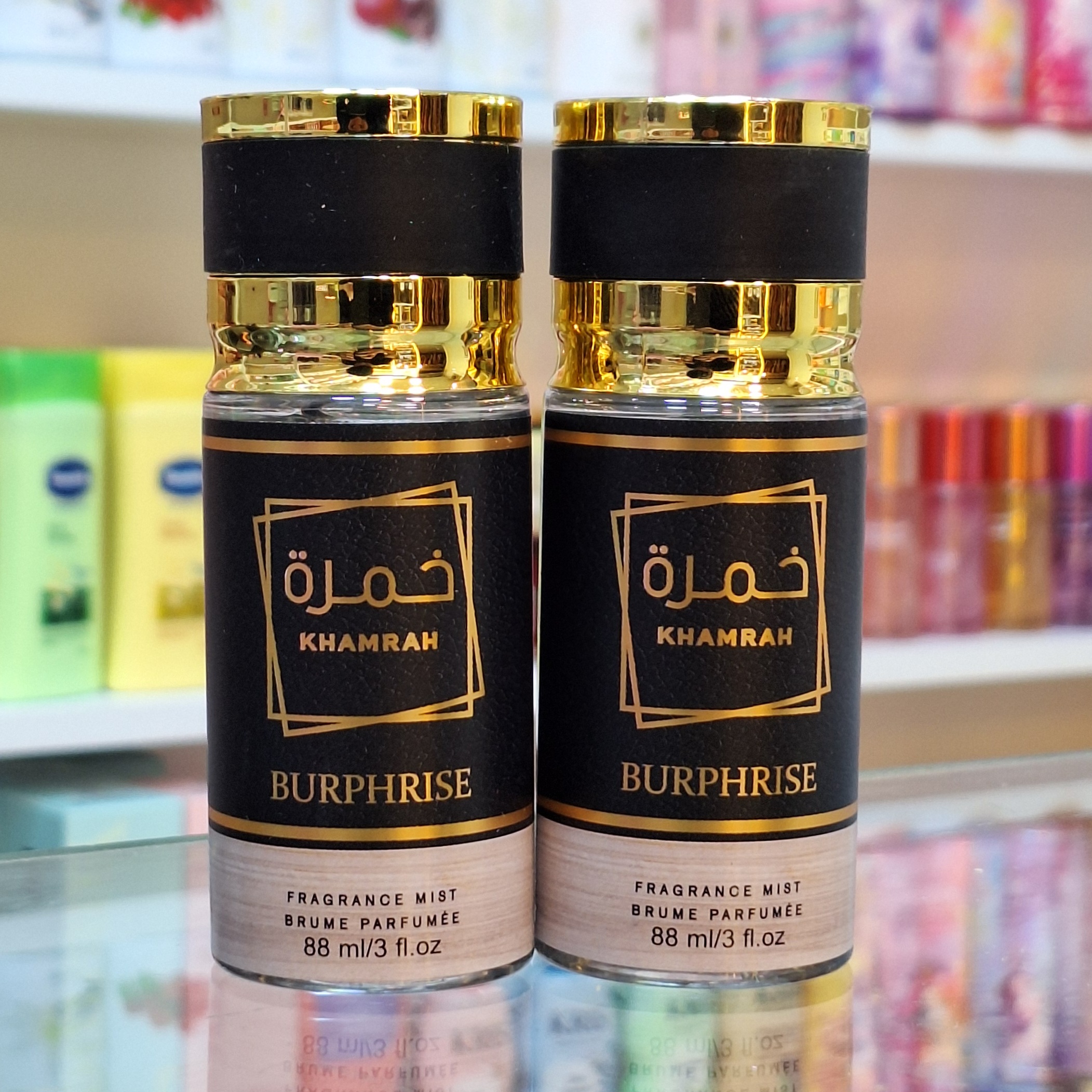 بادی اسپلش خمره ۸۸ میل BURPHRISE