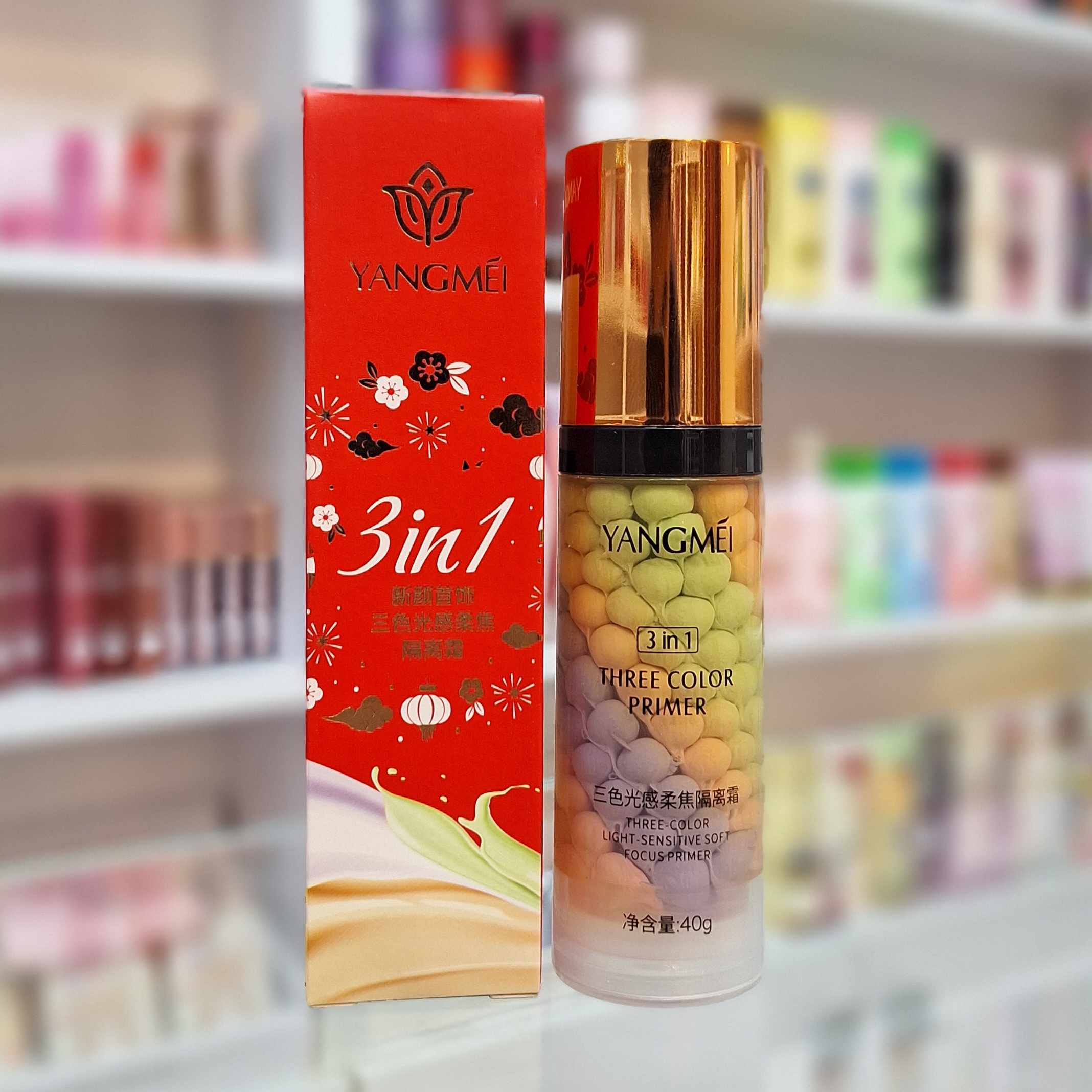 پرایمر رنگین کمانی یانگمی Yangmei