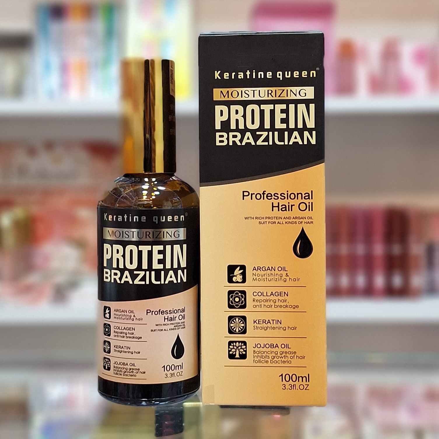 روغن مو آرگان و پروتئین کراتین کوئین برزیلی 100 میل